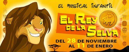 el-rey-de-la-selva-el-musical-circense-valencia