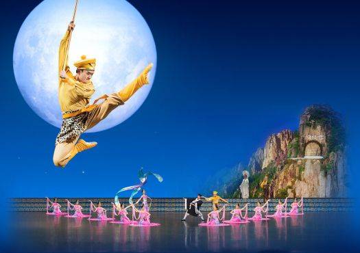 shen-yun-1