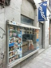 El gran libro mágico