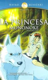 Cartel de la película La princesa Mononoke