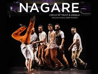 Nagare