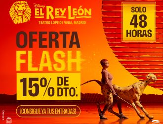 El Rey León
