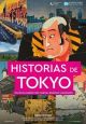 Historias de Tokyo