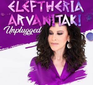 Eleftheria Arvanitaki