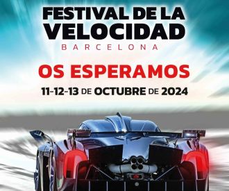 Festival de la Velocidad