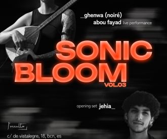 Sonic Bloom vol.03
