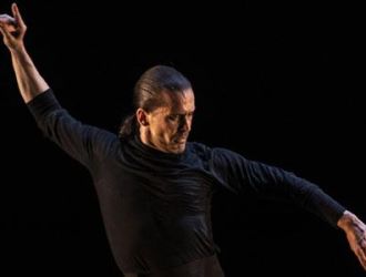 Flamenco: espacio creativo