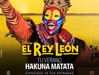 El Rey León