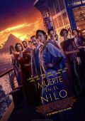 Cartel de la películaMuerte en el Nilo