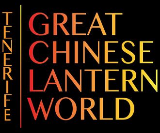 Great Chinese Lantern World