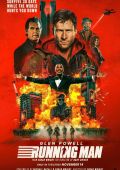 Cartel de la películaThe Running Man