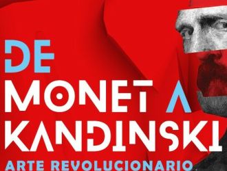 Nomad Museo Inmersivo - Madrid