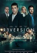 Cartel de la películaReversión