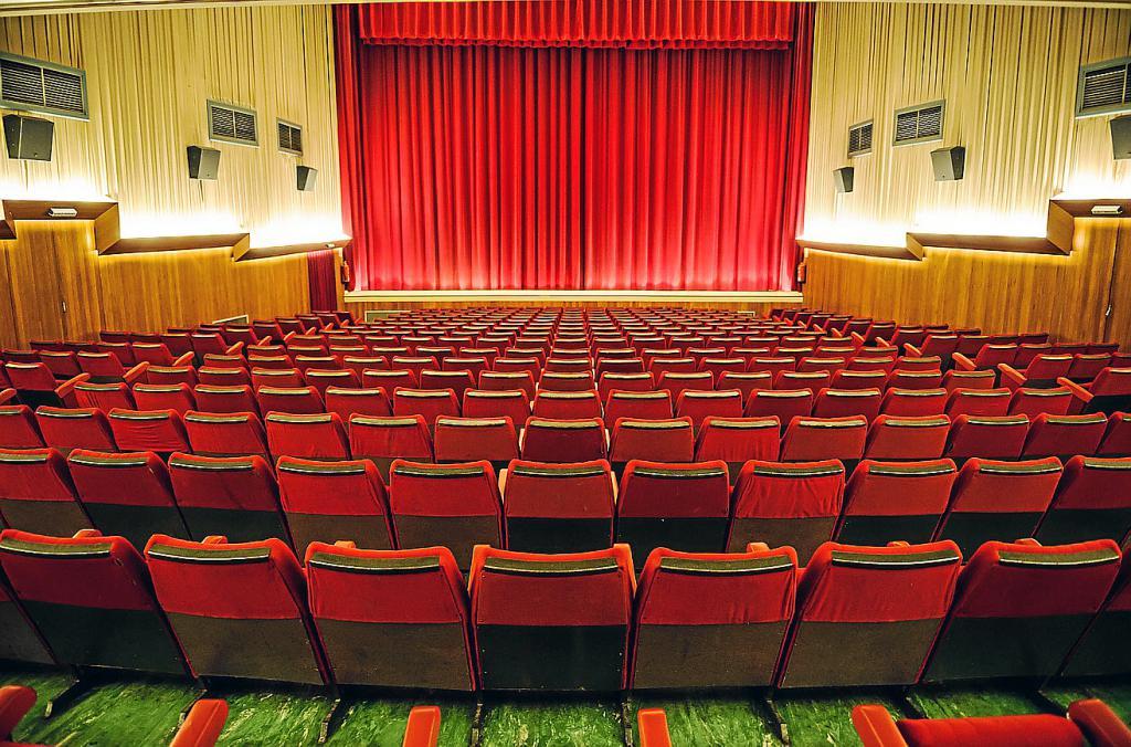 Cartelera de Cine Regio, Palma de Mallorca. Cartelera de Cine Regio, Palma de Mallorca.