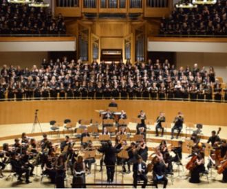 Atlántida Chamber Orchestra