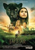 Cartel de la películaEmma y el jaguar negro