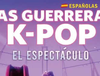 Las guerreras españolas