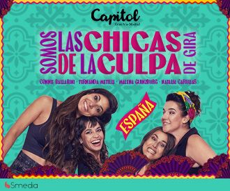 Las Chicas de la Culpa