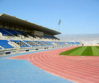 Estadio Municipal Antonio Peroles