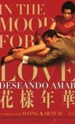 Cartel de la película Deseando Amar