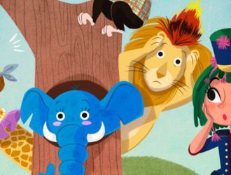 The name of the animal