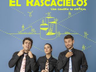 El Rascacielos