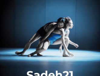 Sadeh21 - Batsheva Dance Company