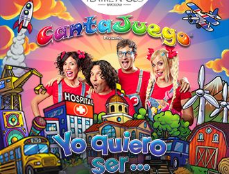 CantaJuego - Grupo EnCanto