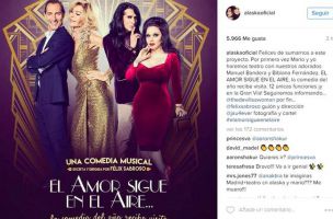 El amor sigue en el aire 1