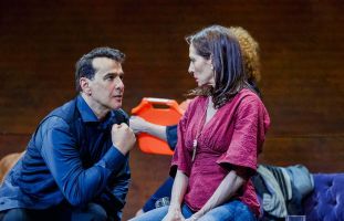 Un dios salvaje (de Jordi Galcerán) 3