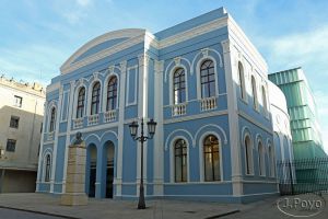 Teatro Ramos Carrión, Zamora | y Venta de Entradas