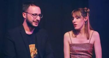 La Celestina del Siglo XXI - cía: sin Rumbo Fijo Teatro  1