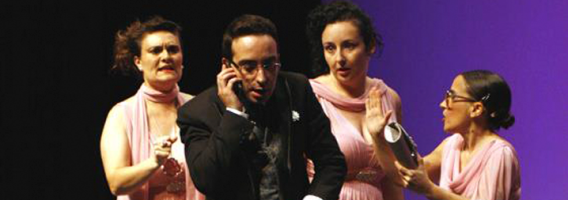 Tria la teva aventura 1