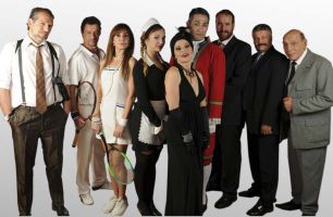 El extraño caso de La Marquesa de Vadillo 1