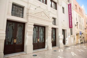 Teatro Echegaray de Málaga 2