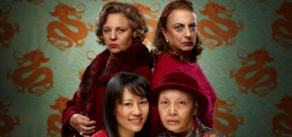 El Sr. Yé ama a los dragones 1