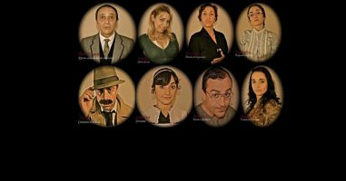 El vampiro de la calle Claudio Coello 2