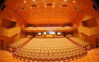 Auditorio Sede Afundación 3