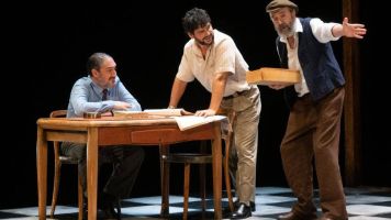 Retorno al Hogar con Miguel Rellán 1