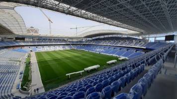 Tour Estadio Reale Arena - Real Sociedad  2