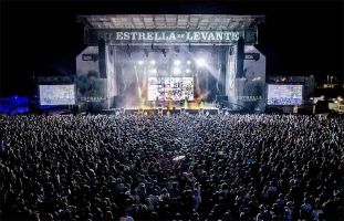 Recinto Ferial La Fica 2