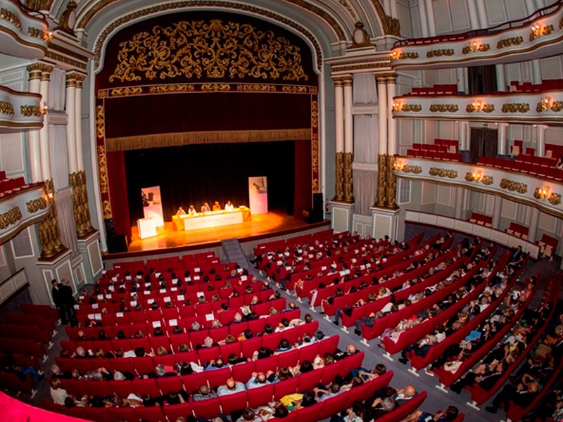 Teatro Afundación Vigo, Vigo | Programación y Venta de Entradas