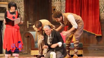 La Función que Sale mal 3