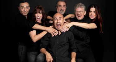 Remátame Otra vez 1