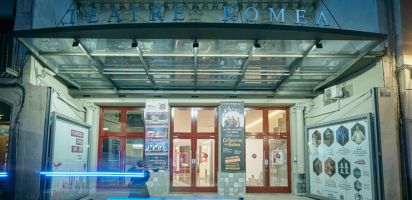 Teatre Romea 6