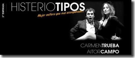 HisterioTipos: Mejor soltera que mal acompañada 3