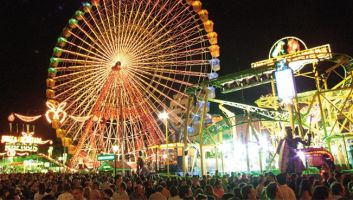 Recinto Ferial de Rabasa 4