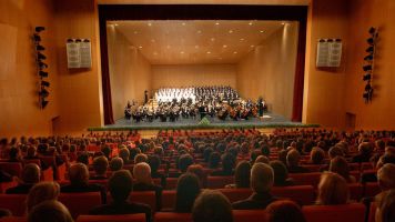 Auditorio Baluarte 1