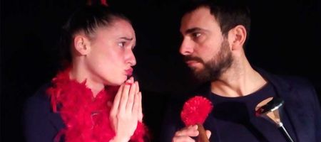 Ese error llamado amor 1