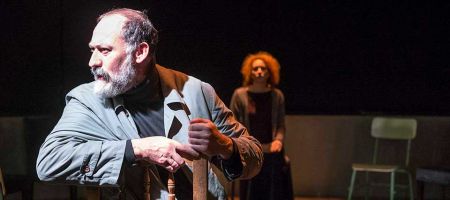 La lengua en pedazos 1